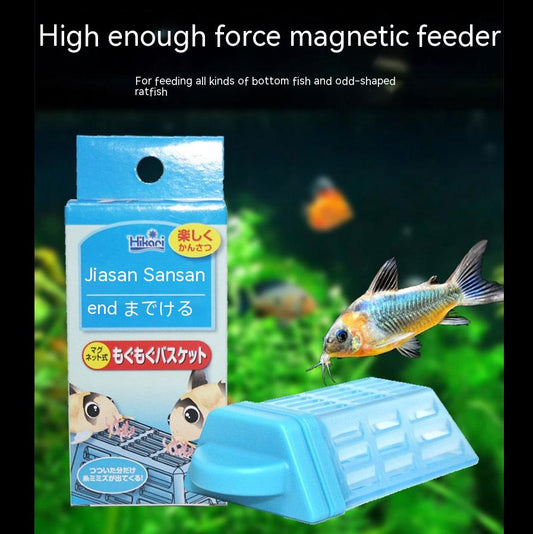 Magnetic Feeder Frozen Feed Worm